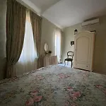 Scrigno Di Buranco Apartment